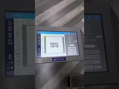 Η χειροκίνητη μηχανή με λέιζερ