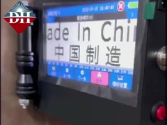 Μηχανή ψηφιακής εκτύπωσης μετρητών με κυριότερη συχνότητα έως 1,4 GHz