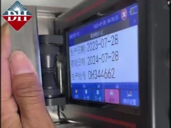 230*95*135mm χειροκίνητος εκτυπωτή μελάνης για υλικό της μηχανής εμφάνιση