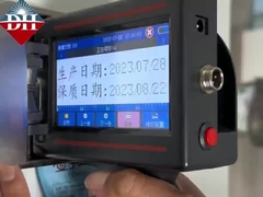 Απεριόριστη αποθήκευση Ψηφιακή εκτυπωτική μηχανή μελυκό για ακριβή εκτύπωση σε 150-600DPI