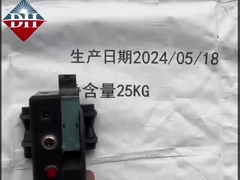 Φορητός κινητός εκτυπωτής μελάνης για γρήγορη και ακριβή εκτύπωση 230*100*135mm 70M/min