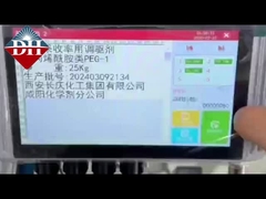 Πιεστή εκτύπωση TIJ Inkjet με πολλαπλές κεφαλές εκτύπωσης