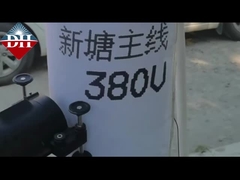 H16 Πληροφορίες κωδικού ημερομηνίας Μηχανή κώδευσης μελυκόλυσης υψηλής ταχύτητας, φορητό μηχάνημα,