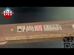 0-130m/min Ταχύτητα γραμμής παραγωγής Laser CO2 με επαναληψιμότητα 0,01mm χονδρική