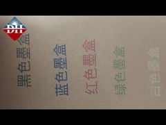 Καρτσέτα μελάνης μισής ίντσας 12,7 mm Καρτσέτα μελάνης διαλύτη γρήγορης ξήρανσης